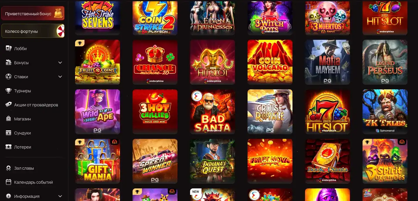 Мобильный интерфейс Friends Casino на смартфоне